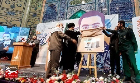 اولین مراسم سالگرد شهادت شهید آرمان علی‌وردی مدافع امنیت