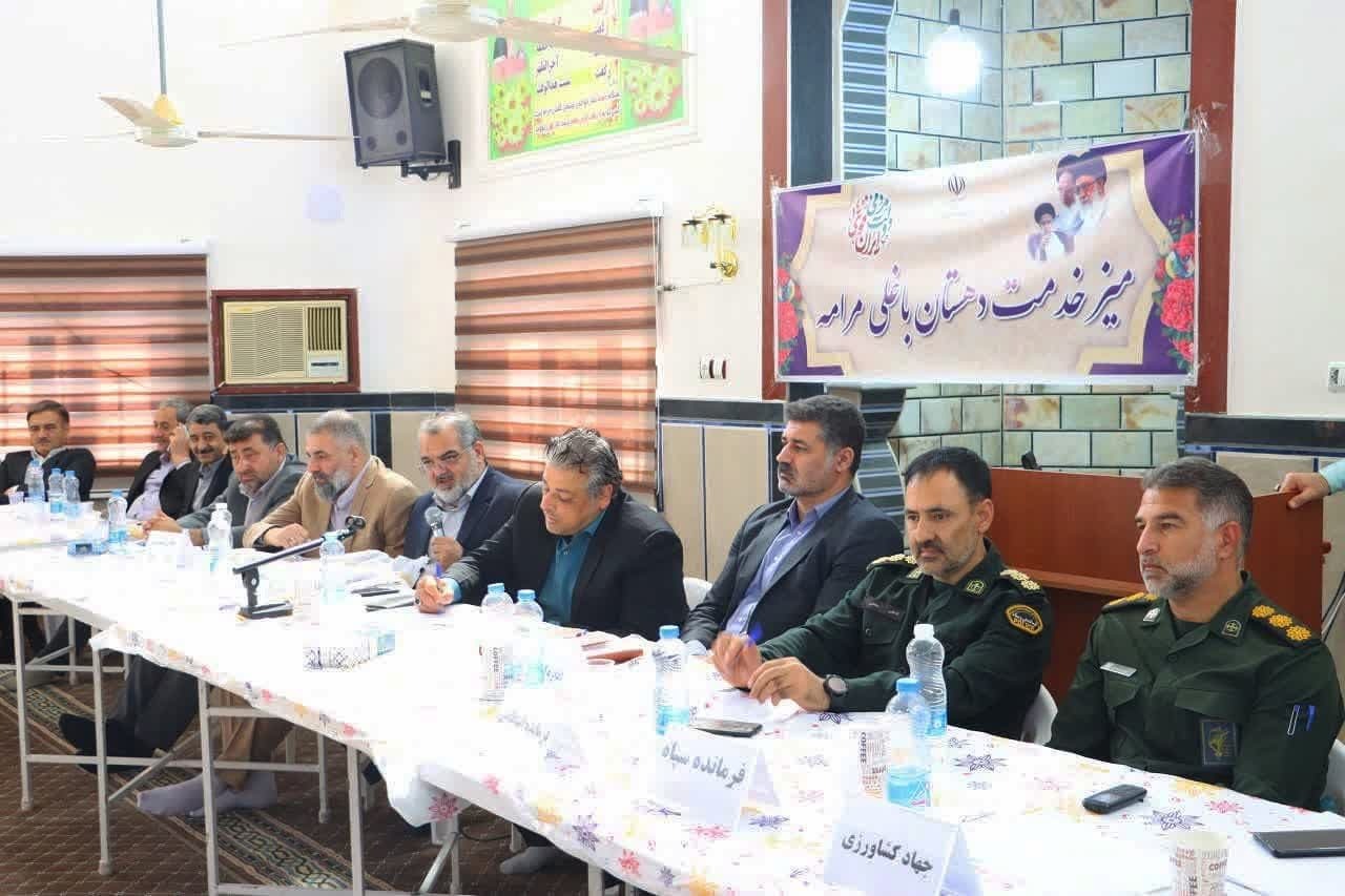 حضور مسئولین در میدان جهت رفع مشکلات سبب ایجاد روحیه امید می شود / باشرکت درانتخابات اسفند نماینده اصلح را انتخاب کنید حضور مسئولین در میدان جهت رفع مشکلات سبب ایجاد روحیه امید می شود / باشرکت درانتخابات اسفند نماینده اصلح را انتخاب کنید