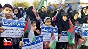 مراسم تجمع و حمایت جهانی از کودکان مظلوم فلسطین در شهرستان فلاورجان برگزار گردید.