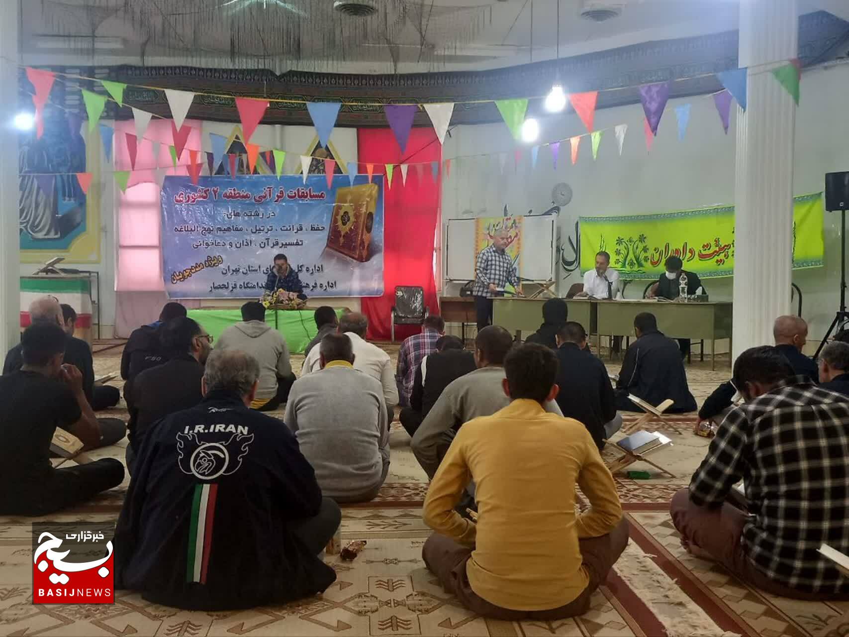 برگزاری مسابقات علوم قرآنی زندانیان مرد منطقه ۲ کشوری در ندامتگاه قزلحصار