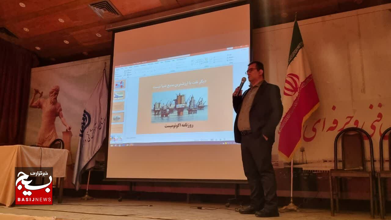 دنیای امروز دنیای داده محور است