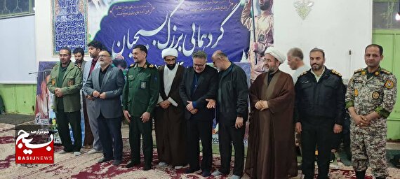 همایش بسیجیان شهر کلاته رودبار دامغان برگزار شد