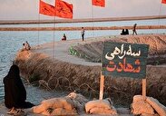 مرور گذشته پرافتخار در وادی حماسه