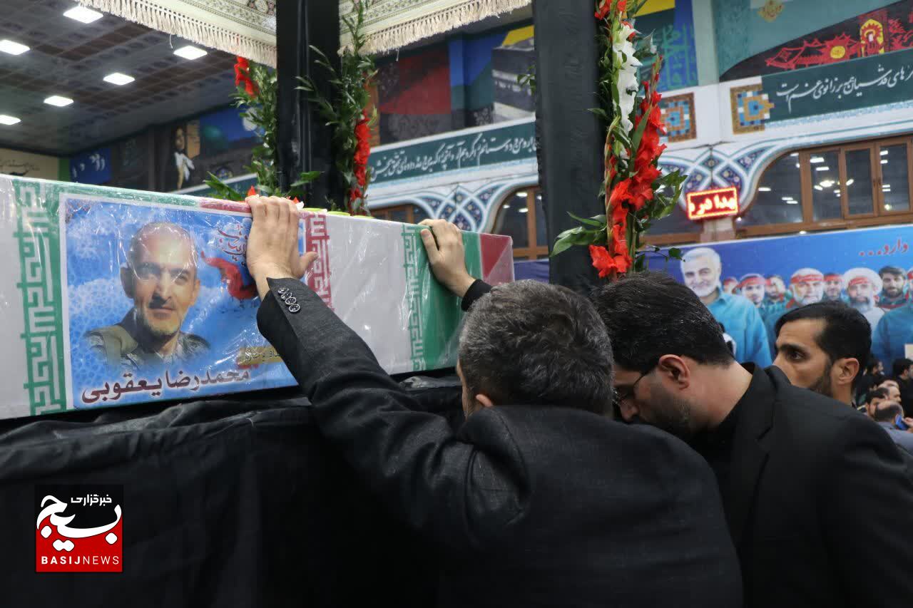 مراسم وداع با شهید مدافع حرم محمدرضا یعقوبی درگلزار شهدای رشت