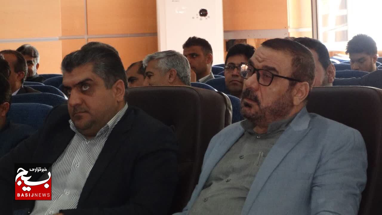برگزاری همایش سالروز تصویب قانون اساسی جمهوری اسلامی ایران و روز بسیج حقوق دانان در یاسوج