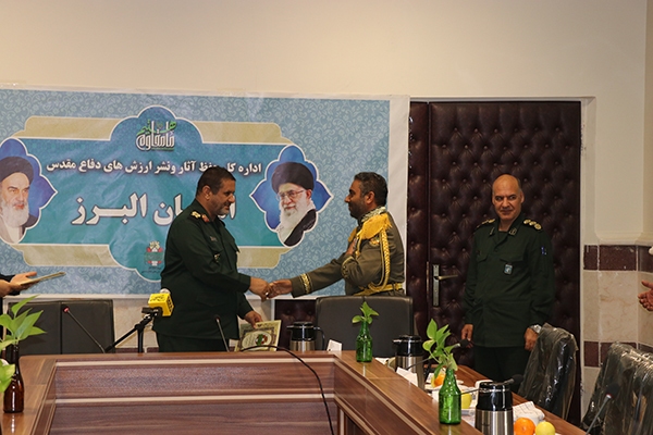 مراسم اختتامیه مرحله استانی جشنواره موسیقی ترنم فتح در البرز برگزار شد
