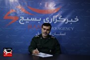 جشنواره مالک اشتر نماد تکریم از مدیران زحمت کش در سپاه و بسیج است