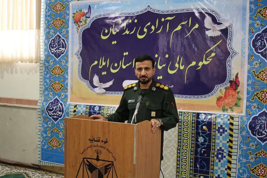 تشکیل و راه اندازی ستاد آزاد سازی زندانیان جرائم غیر عمد در سپاه استان ایلام