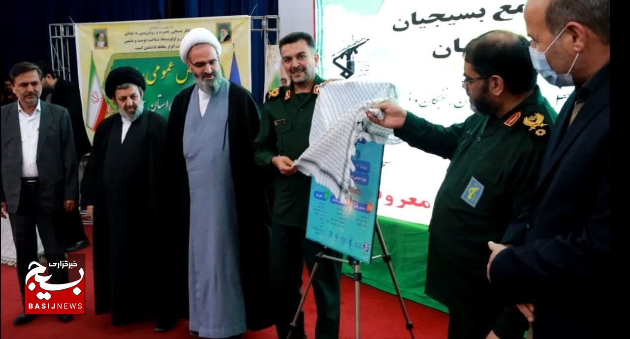 رویداد رسانه‌ای «جام امید» در استان سمنان برگزار می‌شود