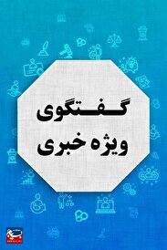 گفتگو با فرمانده پایگاه اسوه خواهر که در جشنواره مالک اشتر رتبه اول را کسب نمود.