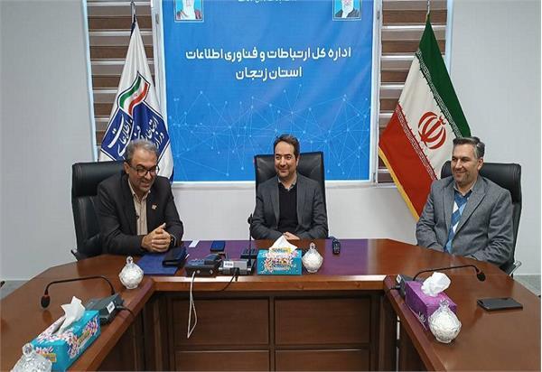فرزاد توکلی به عنوان مدیرکل ارتباطات و فناوری اطلاعات استان زنجان منصوب شد
