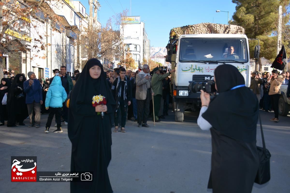 مراسم‌ معنوی پیاده روی حرم تا حرم با تشییع شهدای گمنام