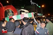 استقبال از کاروان اهالی بهشت