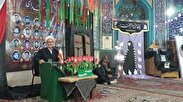 برگزاری یادواره شهدا آبروی محله در محله چمران طالقانی نجف آباد