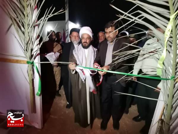 افتتاح نمایشگاه بزرگ از غدیر تا ظهور در بندر بوالخیر