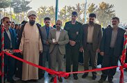 برپایی نمایشگاه مواد غذایی، صنایع دستی و محصولات خانگی «ترمه» در گلدشت نجف آباد