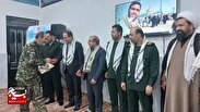 برگزاری مراسم تجلیل از بسیجیان ناحیه مقاومت بسیج شهرستان چهارباغ+تصاویر