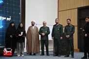 برگزاری آئین اختتامیه اولین رویداد تولید محتوای دیجیتال بسیج ناحیه مقاومت بسیج امام سجاد(ع)+تصاویر