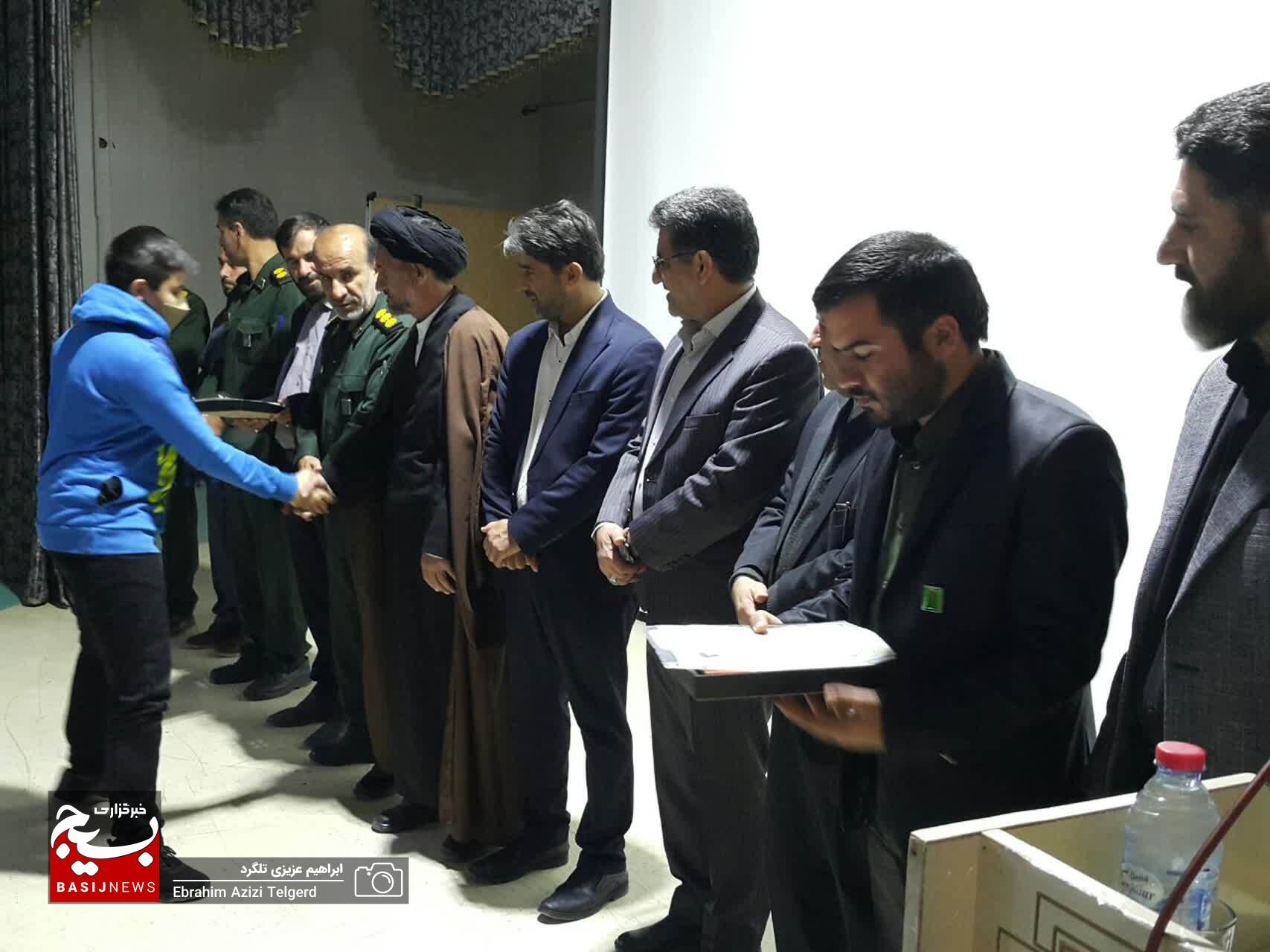 تجلیل از فرماندهان واحد بسیج دانش آموزی شهرستان بویراحمد +( تصاویر)