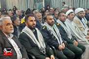 همایش بسیجیان «دیروز، امروز، فردا» در دامغان