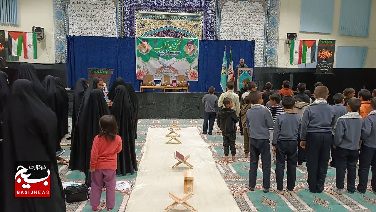 محفل انس با قرآن کریم در شهرستان مارگون +( تصاویر )