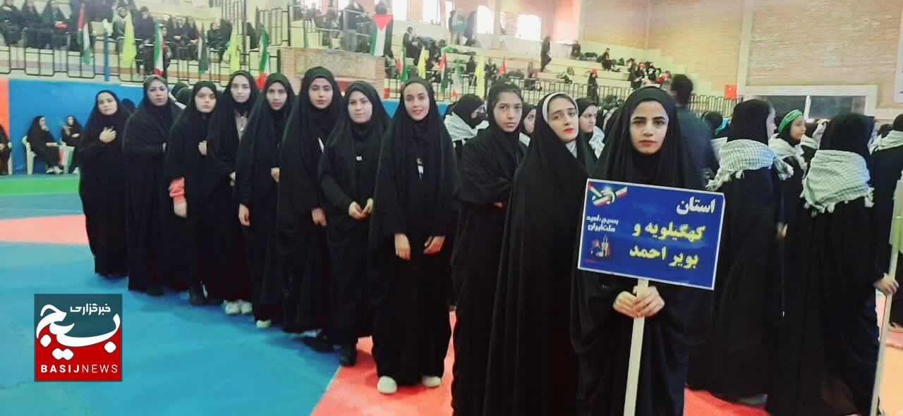 گزارشی از اجرای مسابقات ورزشی حوزه و پایگاه های خواهران نواحی مقاومت بسیج سراسر استان
