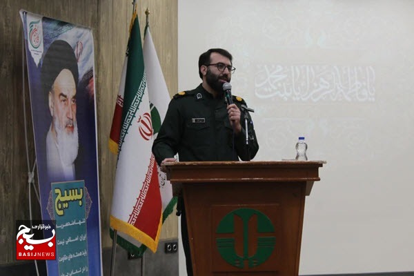 نشست تبیینی بانوان کارمند بسیجی همدان برگزار شد نشست تبیینی بانوان کارمند بسیجی همدان برگزار شد