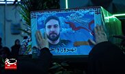 آئین استقبال از پیکر پاک و مطهر شهیدالقدس بهروز واحدی به روایت تصویر