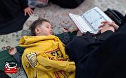 جزء خوانی قرآن کریم در امامزاده سید اسحاق(ع) ساوه
