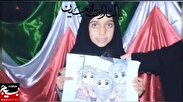 نقاشی کودکان ساوجی در حمایت از مردم غزه و فلسطین