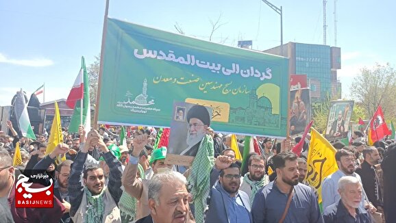ببینید|حضور مهندسان صنعت و معدن تهران بزرگ در راهپیمایی باشکوه روز جهانی قدس
