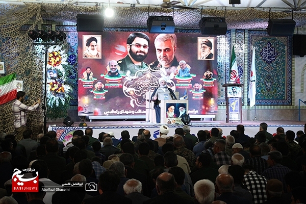 مراسم گرامیداشت شهید محسن صداقت و شهدای راه قدس در حسینیه اعظم شهر وحدتیه برگزار شد