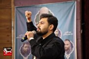 یادواره ی شهدای غزه در ساوه برگزار شد