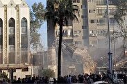 محکومیت حمله به بخش کنسولی سفارت ایران در دمشق از سوی بسیج مداحان