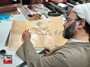 دومین همایش بزرگ هنر قرآنی در خمینی شهر