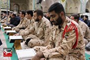 برگزاری محفل انس با قرآن کریم در ساوه