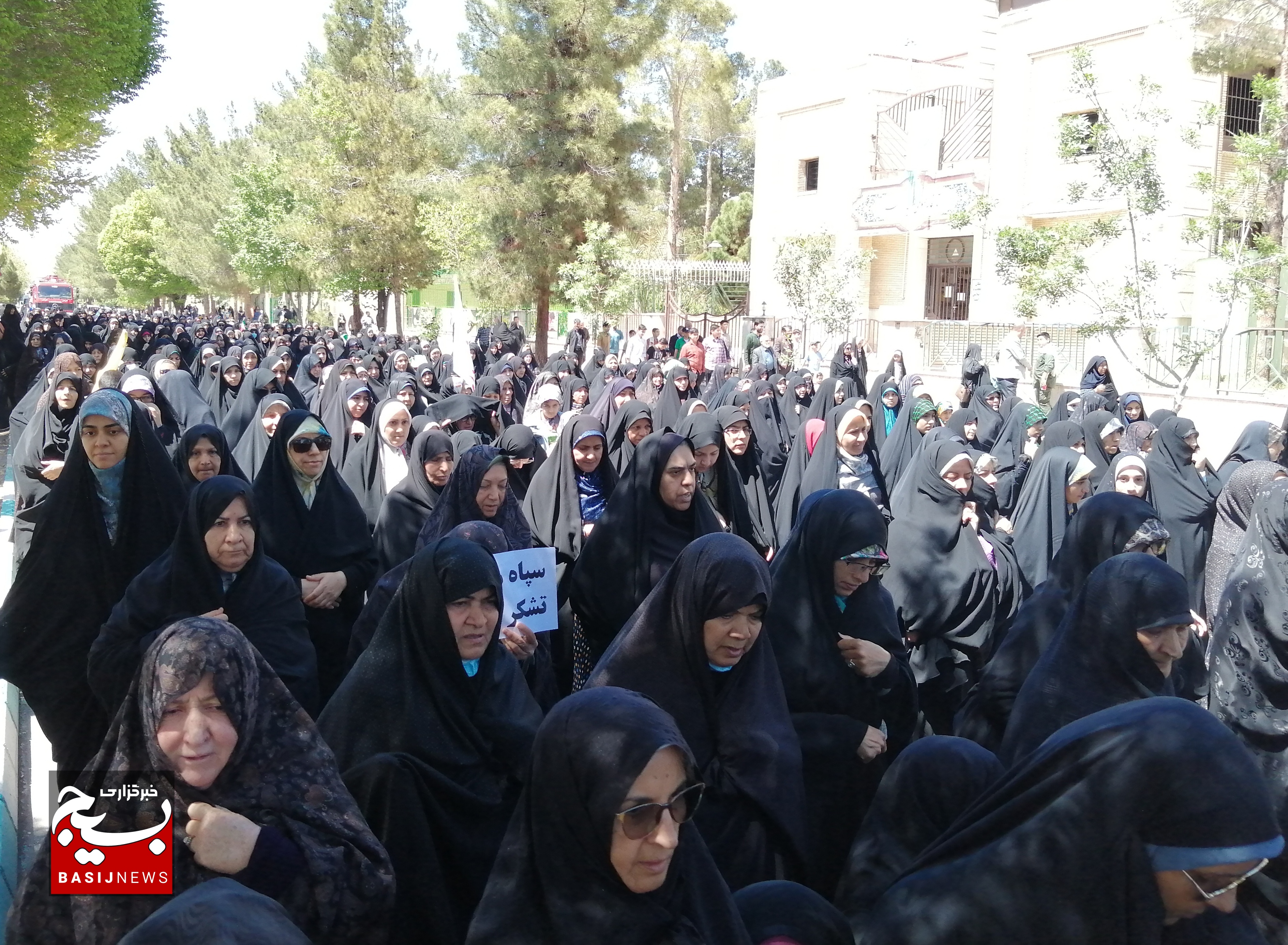راهپیمایی مردمی ضد صهیونیسم و استکبار جهانی در کرمان برگزار شد