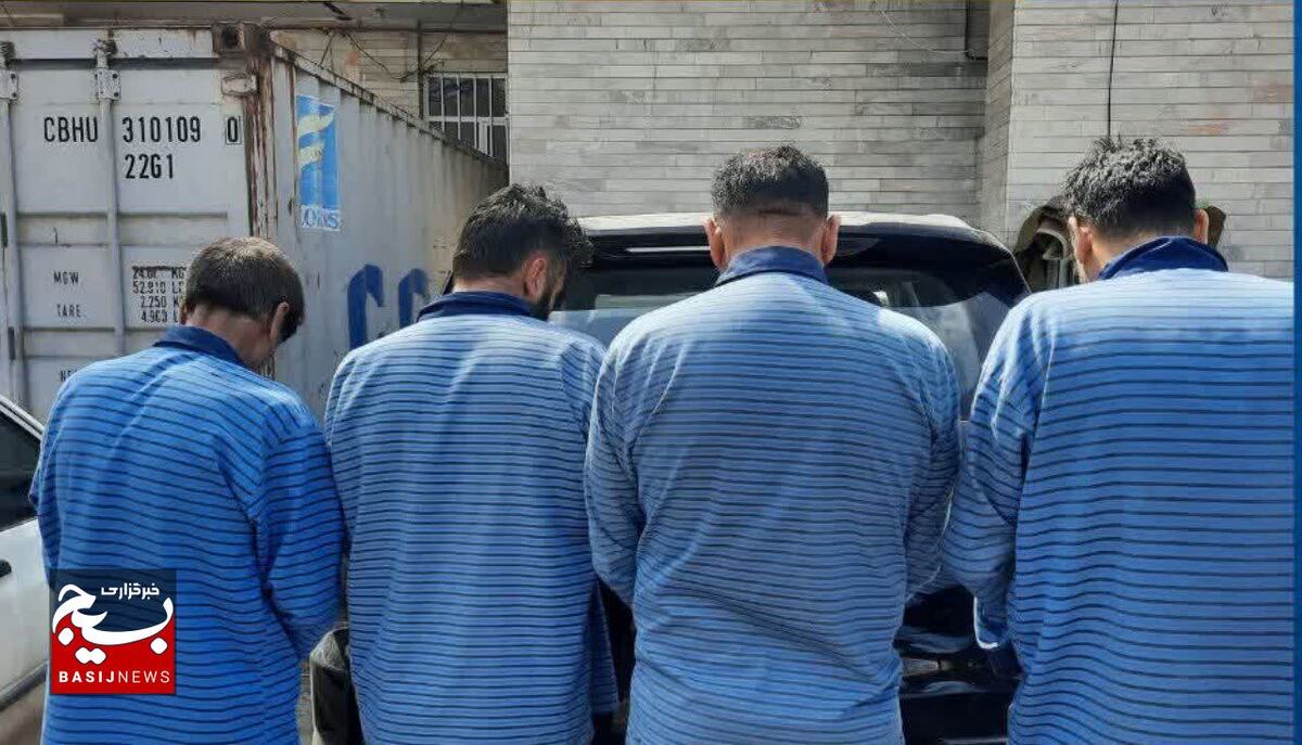  

زندان، پایان راه سارقان مسلح منزل در قزوین
