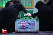 وداع با پیکر شهید القدس بهروز واحدی در معراج شهدای تهران به روایت تصویر