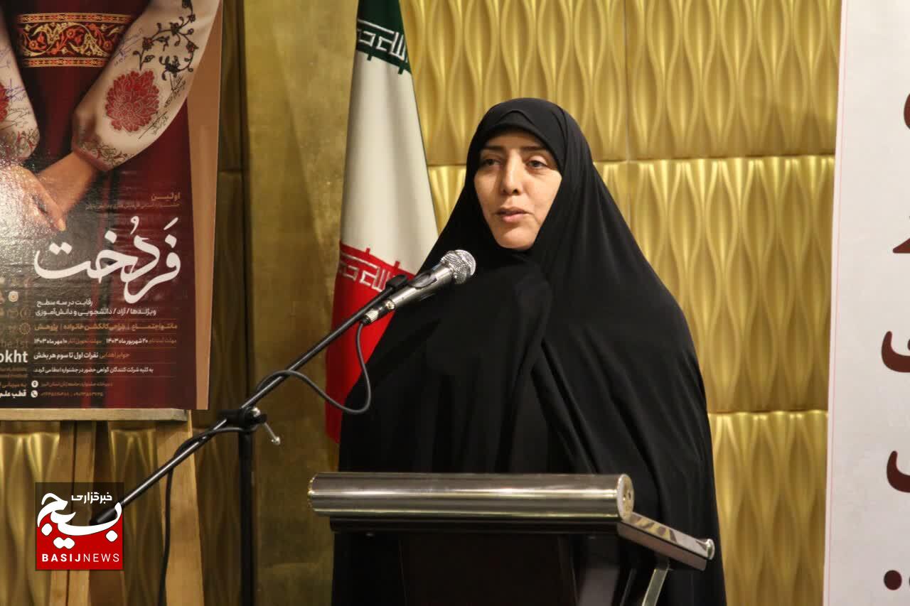 جشنواره فردخت گامی مؤثر در ترویج پوشاک اسلامی- ایرانی در جامعه است جشنواره فردخت گامی مؤثر در ترویج پوشاک اسلامی- ایرانی در جامعه است
