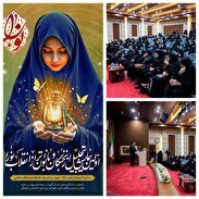 از سه بانوی طلبه نخبه بسیجی تجلیل شد