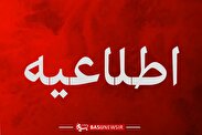 بارش برف مدارس ۴ شهرستان استان مرکزی را تعطیل کرد