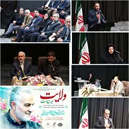 دورهمی شاعران آیینی ارومیه برگزار شد