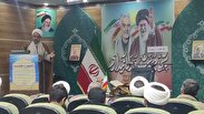 اختتامیه جشنواره فرهنگی ورزشی استان خراسان شمالی برگزار شد