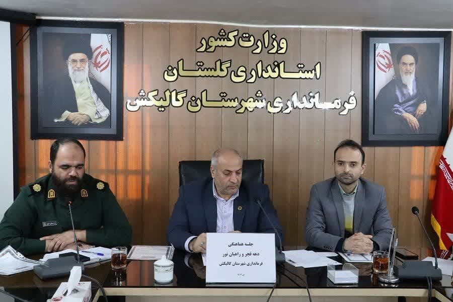 راهیان نور فرصتی ویژه برای آشنایی با تاریخ و فرهنگ  دفاع مقدس است