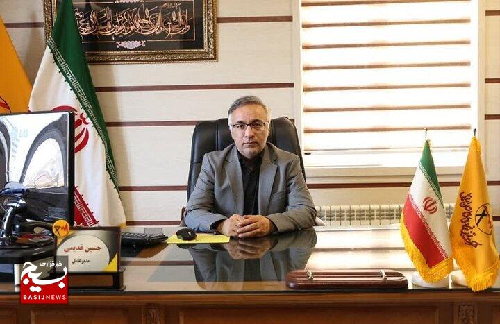 هدفگذاری برای احداث ۱۵۰ مگاوات نیروگاههای خورشیدی در اردبیل هدفگذاری برای احداث ۱۵۰ مگاوات نیروگاههای خورشیدی در اردبیل