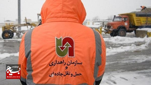 استقرار ۴ اکیپ مجهز راهداری در حوزه استحفاظی شهرستان گرمی