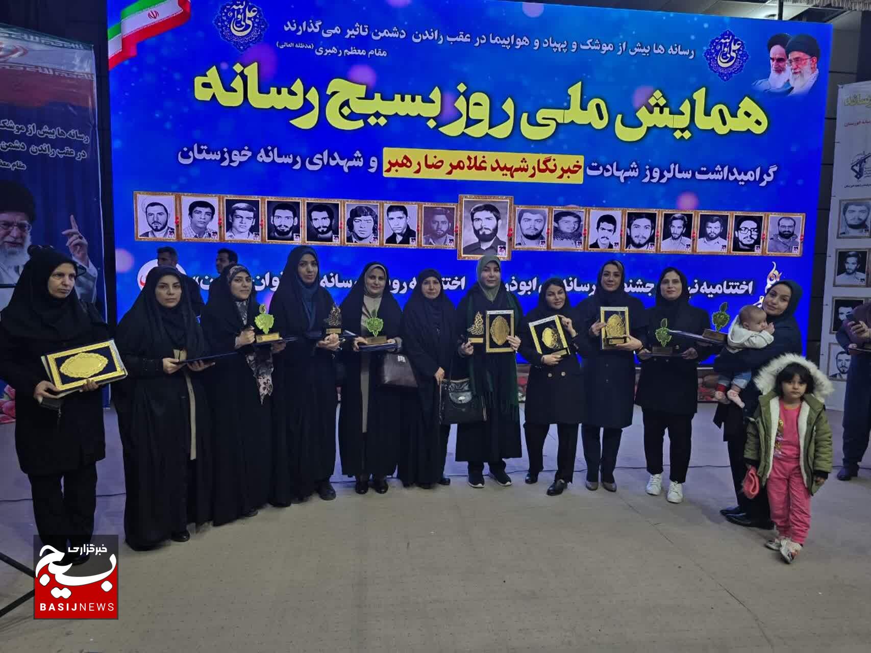 درخشش تیم خبرگزاری بسیج خوزستان در جشنواره ابوذر و رویداد طنین درخشش تیم خبرگزاری بسیج خوزستان در جشنواره ابوذر و رویداد طنین