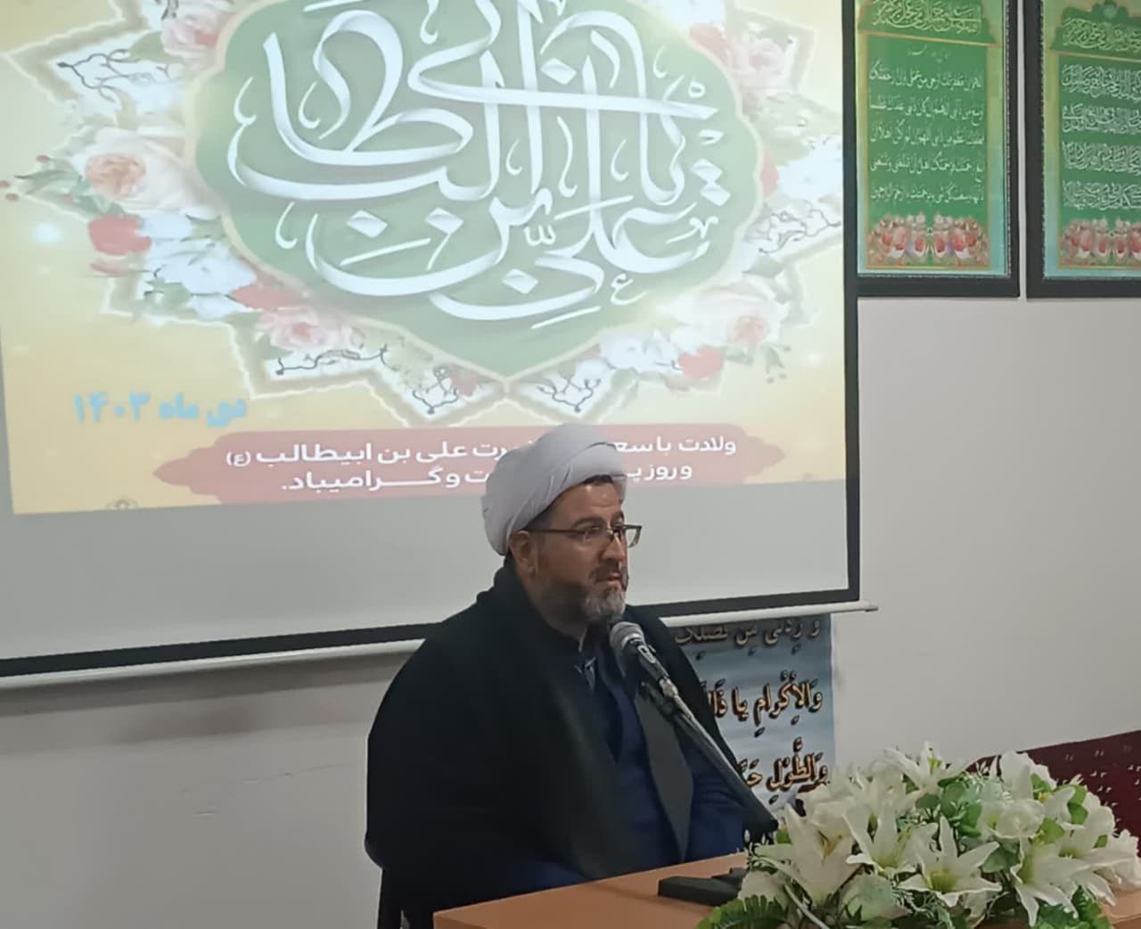 قلب خانه خدا و توحید، ولایت و امامت حضرت علی (ع) است/درون کعبه بهترین مولود عالم هستی تولد یافته است قلب خانه خدا و توحید، ولایت و امامت حضرت علی (ع) است/درون کعبه بهترین مولود عالم هستی تولد یافته است