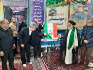 جشن پیروزی جمعه نصر در نیشابور